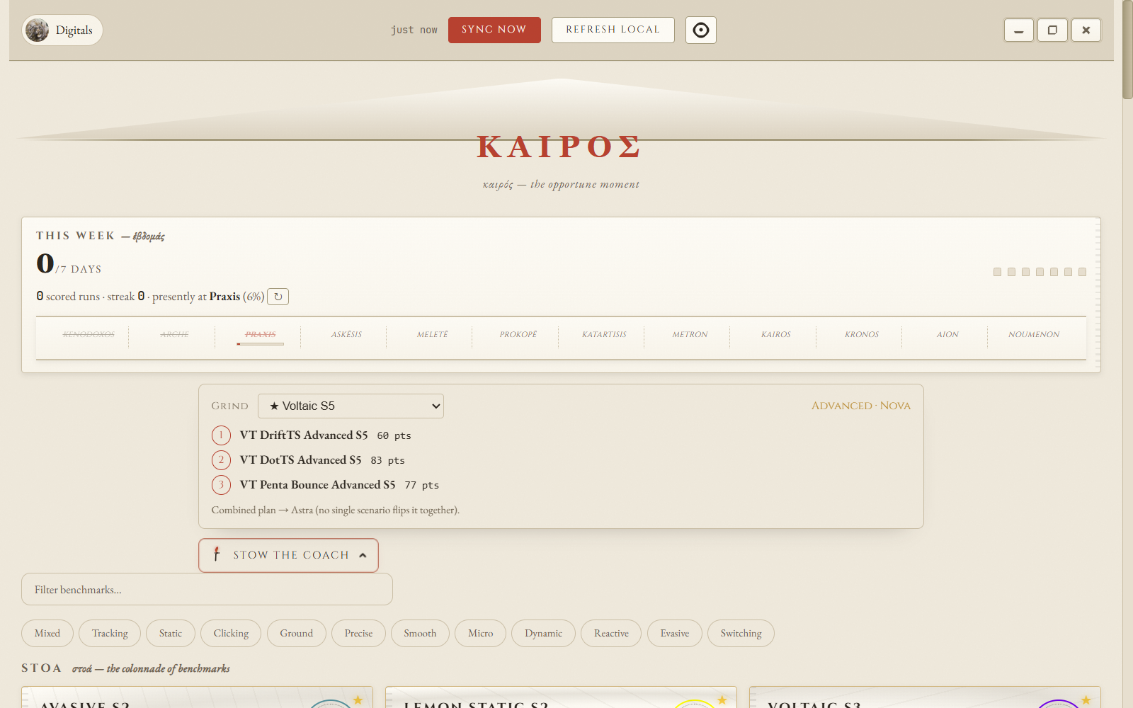 Kairos overview in the marble theme — ivory surfaces, terracotta accents
